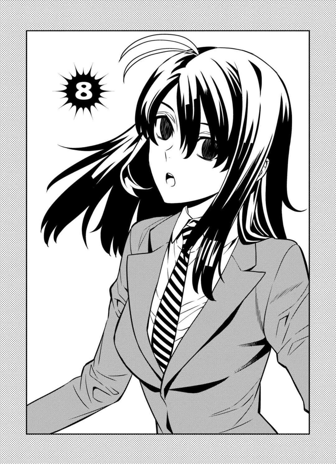 Page 4 Chapter 8 Satou-kun no Makai Koukou Hakusho