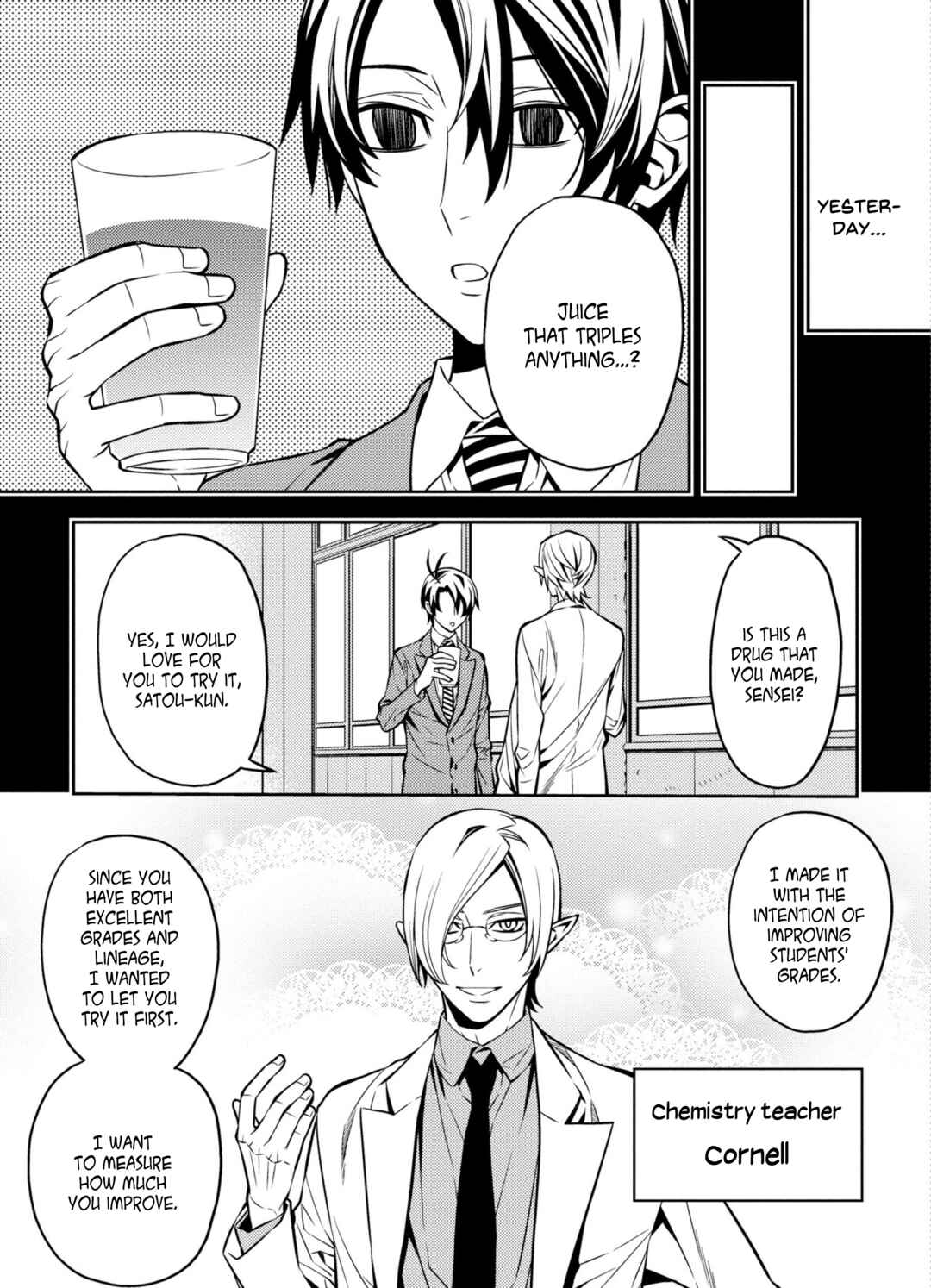 Page 5 Chapter 8 Satou-kun no Makai Koukou Hakusho