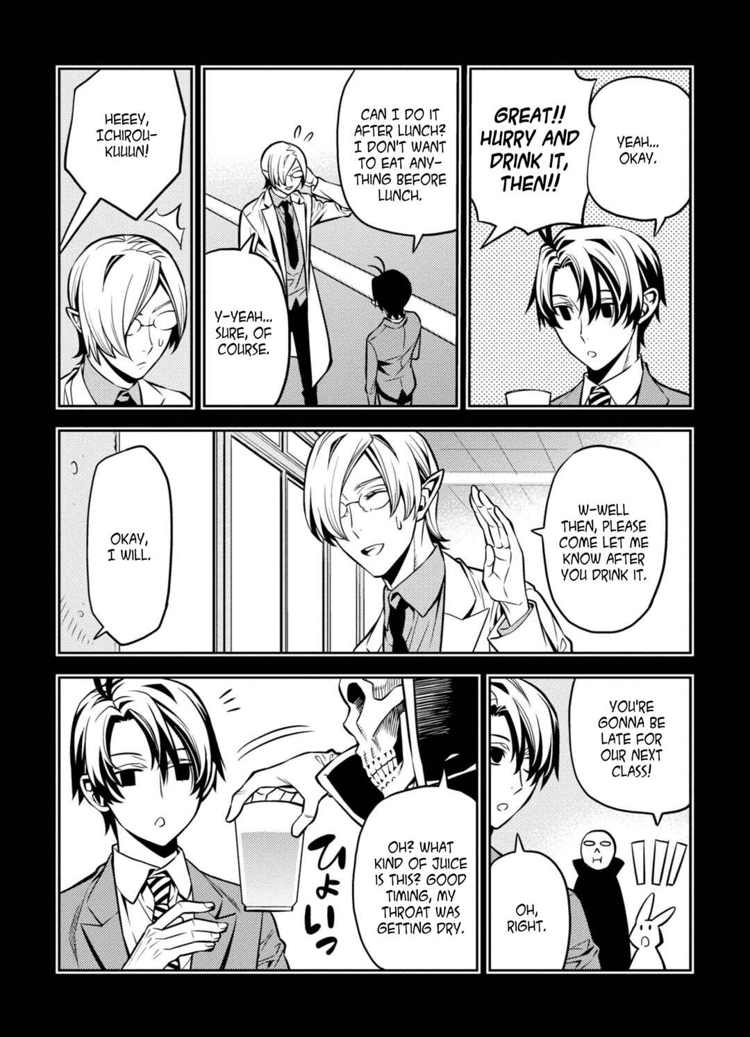 Page 6 Chapter 8 Satou-kun no Makai Koukou Hakusho
