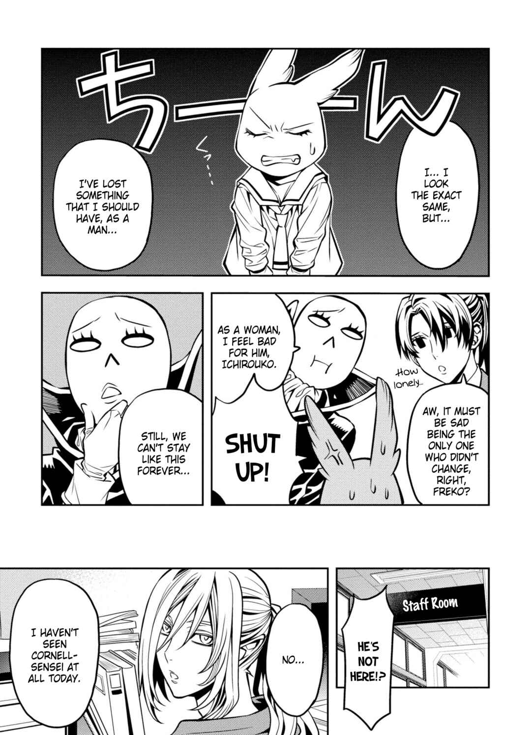 Page 9 Chapter 8 Satou-kun no Makai Koukou Hakusho
