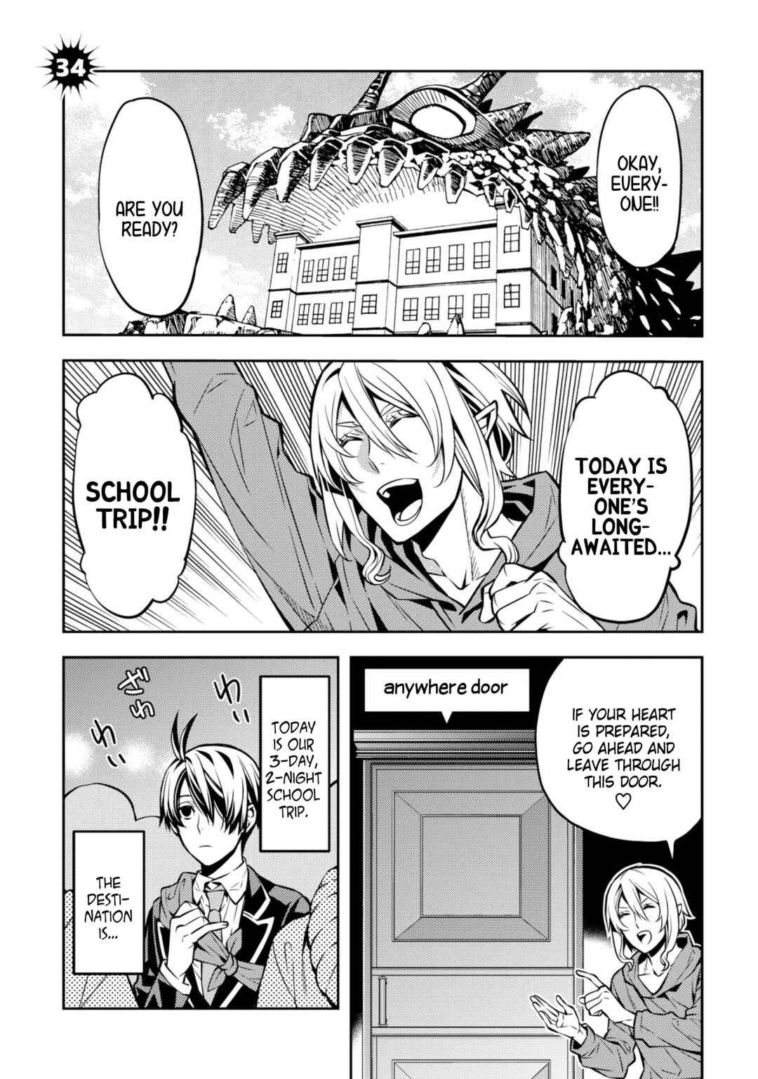 Page 1 Chapter 34 Satou-kun no Makai Koukou Hakusho