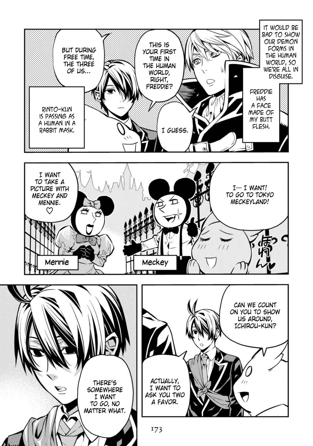 Page 3 Chapter 34 Satou-kun no Makai Koukou Hakusho