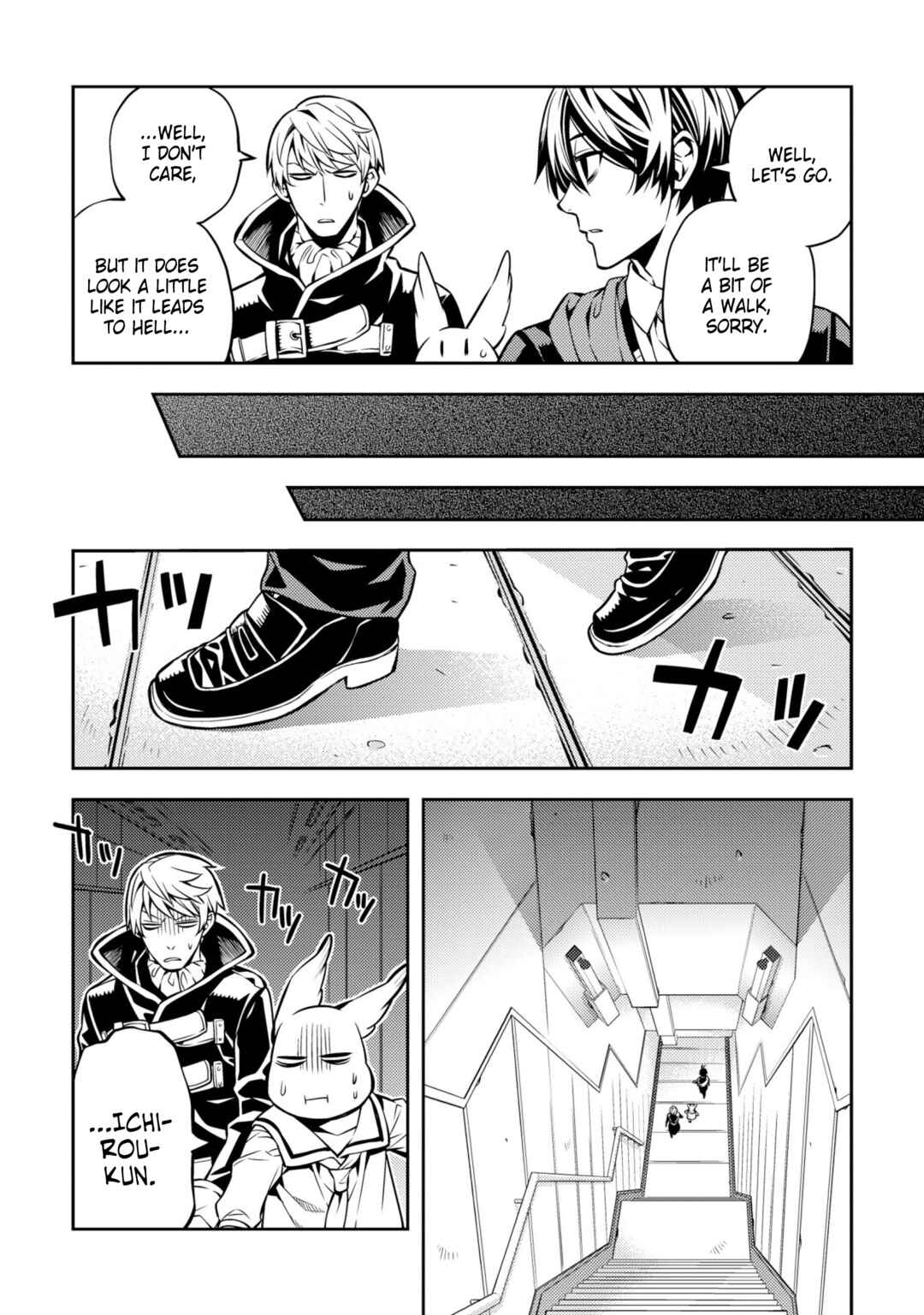 Page 7 Chapter 34 Satou-kun no Makai Koukou Hakusho