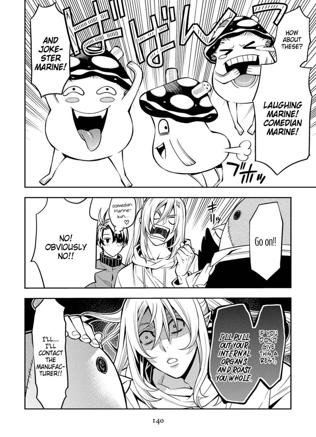 Page 12 Chapter 18 Satou-kun no Makai Koukou Hakusho