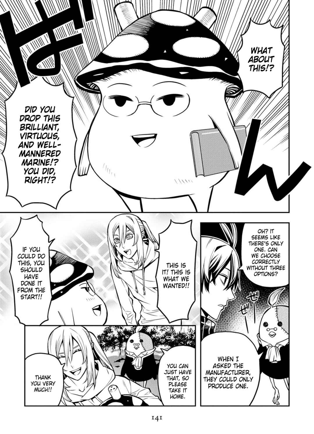 Page 13 Chapter 18 Satou-kun no Makai Koukou Hakusho