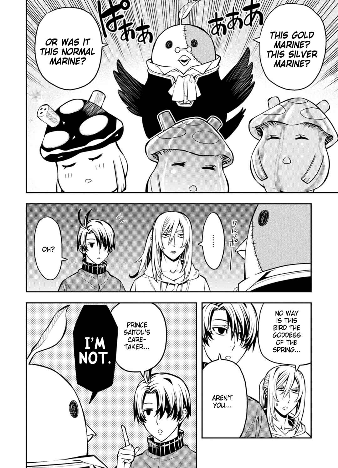 Page 8 Chapter 18 Satou-kun no Makai Koukou Hakusho