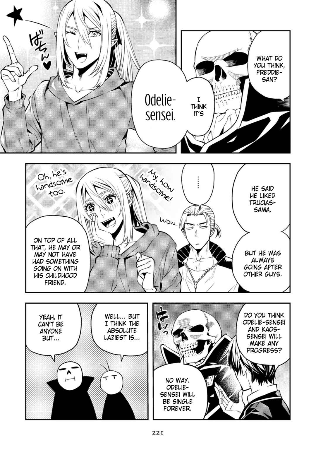 Page 3 Chapter 36.5 Satou-kun no Makai Koukou Hakusho