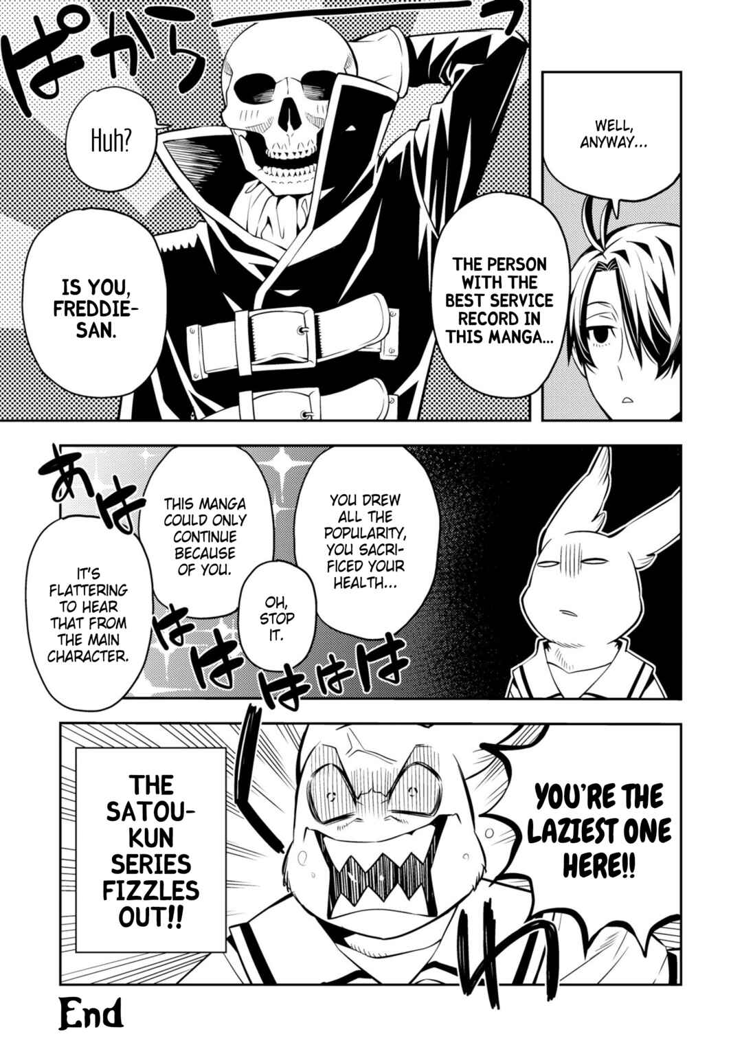 Page 5 Chapter 36.5 Satou-kun no Makai Koukou Hakusho