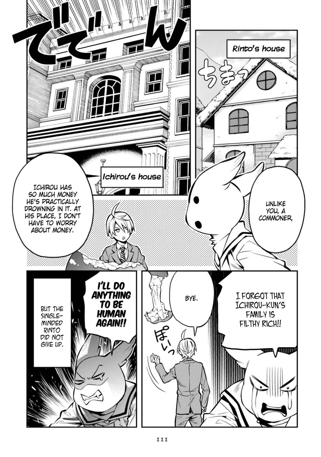 Page 7 Chapter 30 Satou-kun no Makai Koukou Hakusho