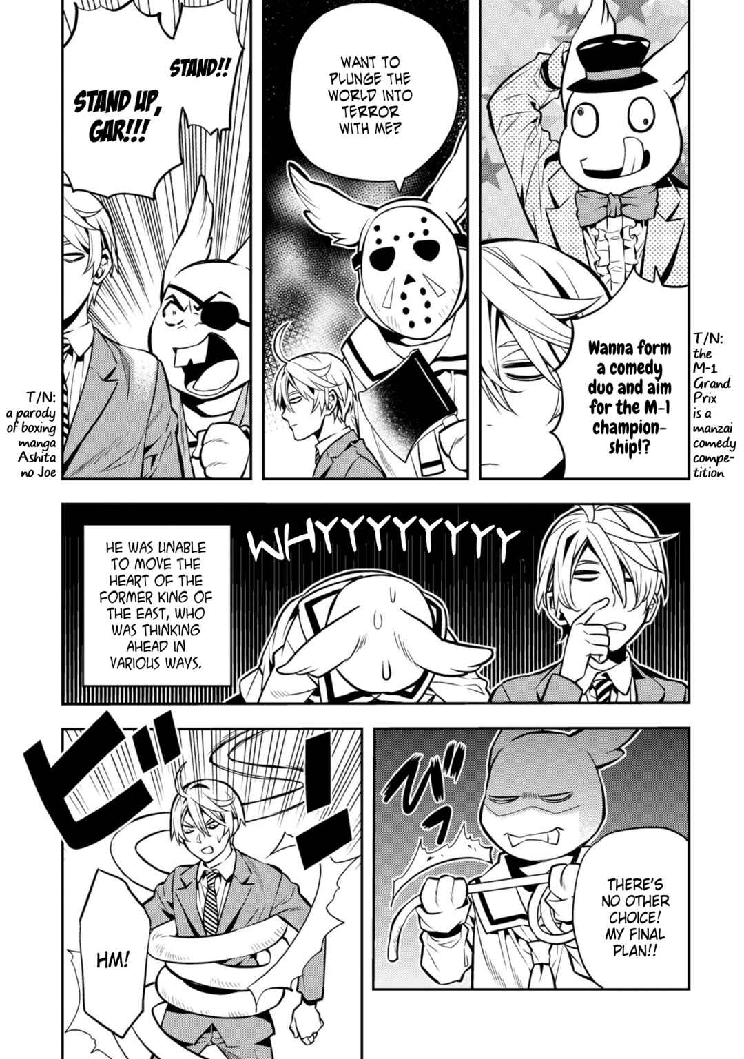Page 8 Chapter 30 Satou-kun no Makai Koukou Hakusho