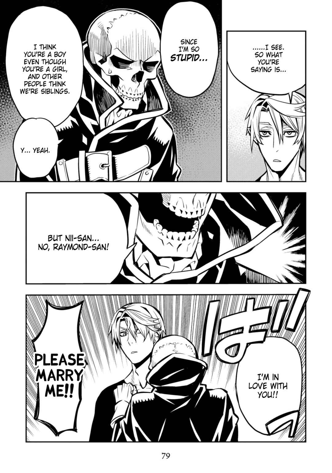 Page 13 Chapter 27 Satou-kun no Makai Koukou Hakusho