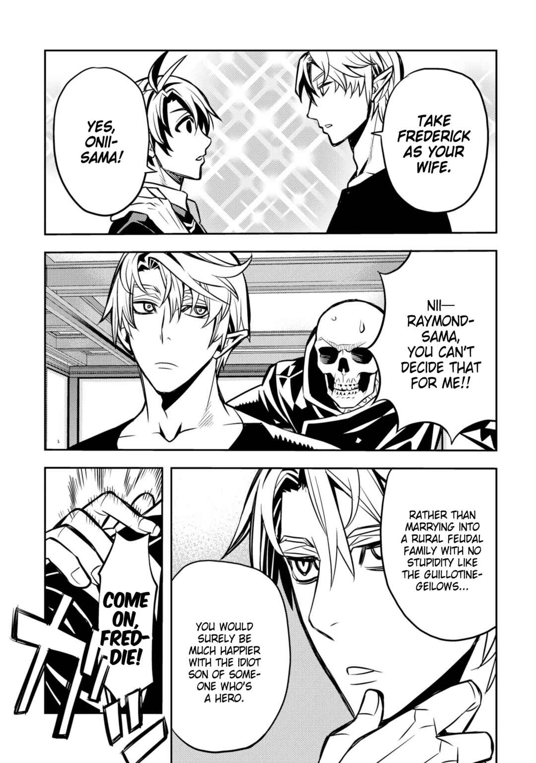 Page 15 Chapter 27 Satou-kun no Makai Koukou Hakusho