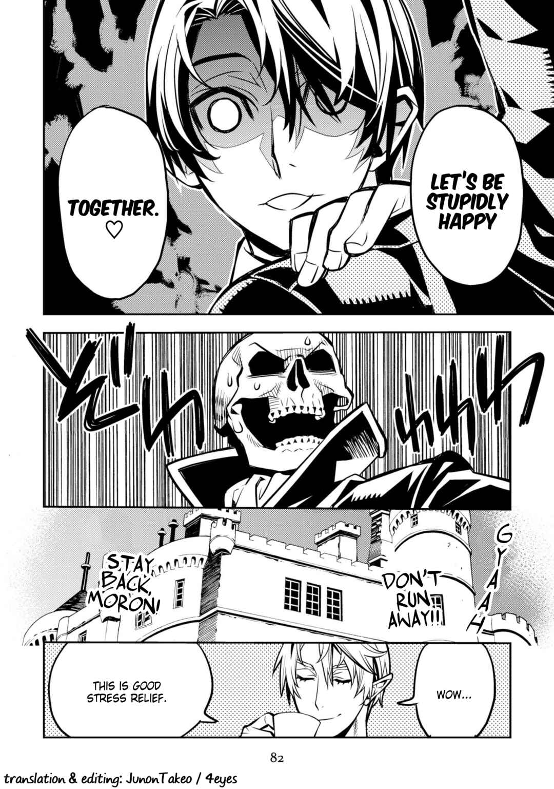 Page 16 Chapter 27 Satou-kun no Makai Koukou Hakusho