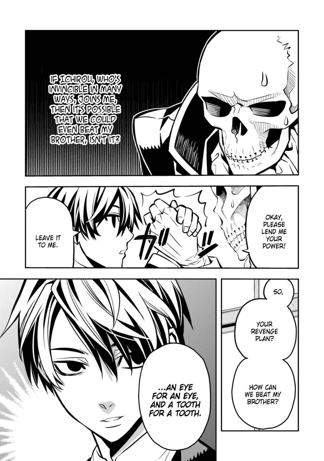 Page 2 Chapter 27 Satou-kun no Makai Koukou Hakusho