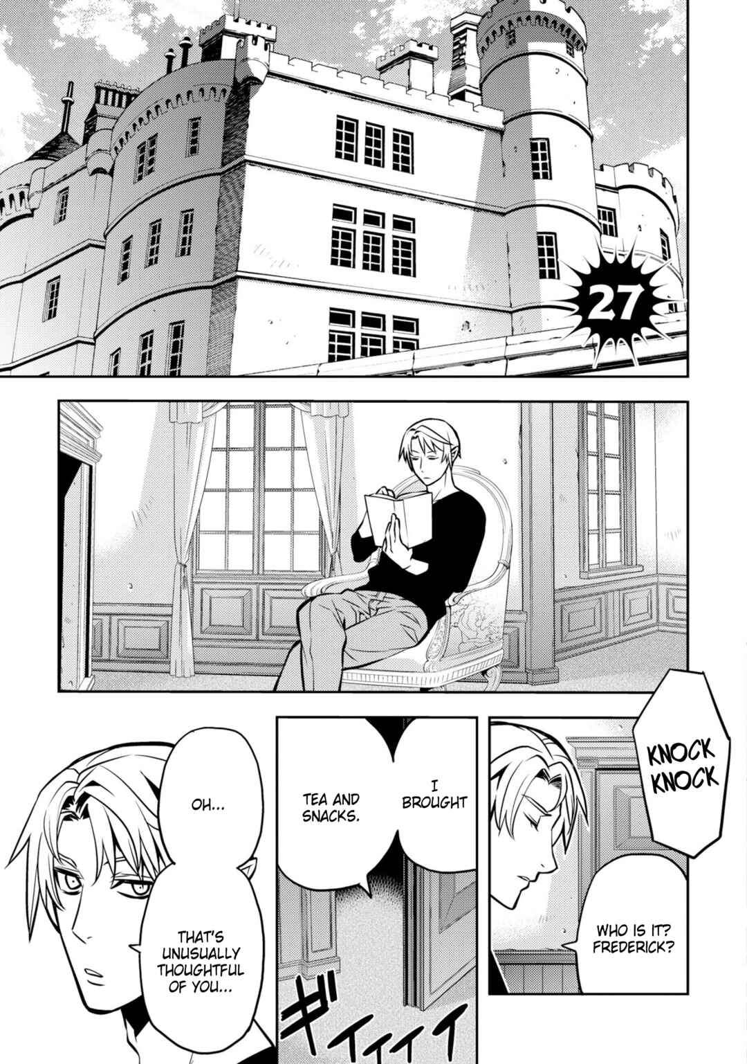 Page 3 Chapter 27 Satou-kun no Makai Koukou Hakusho