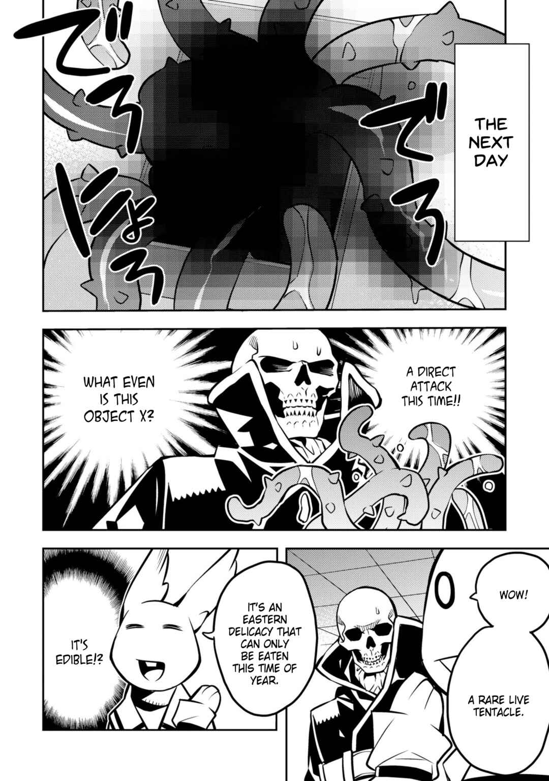 Page 4 Chapter 26 Satou-kun no Makai Koukou Hakusho