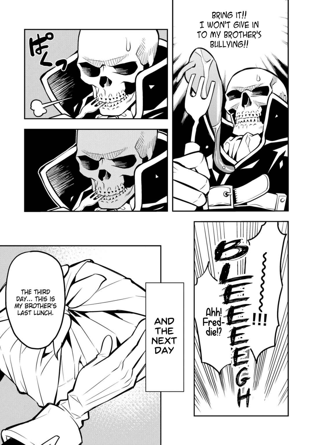 Page 5 Chapter 26 Satou-kun no Makai Koukou Hakusho