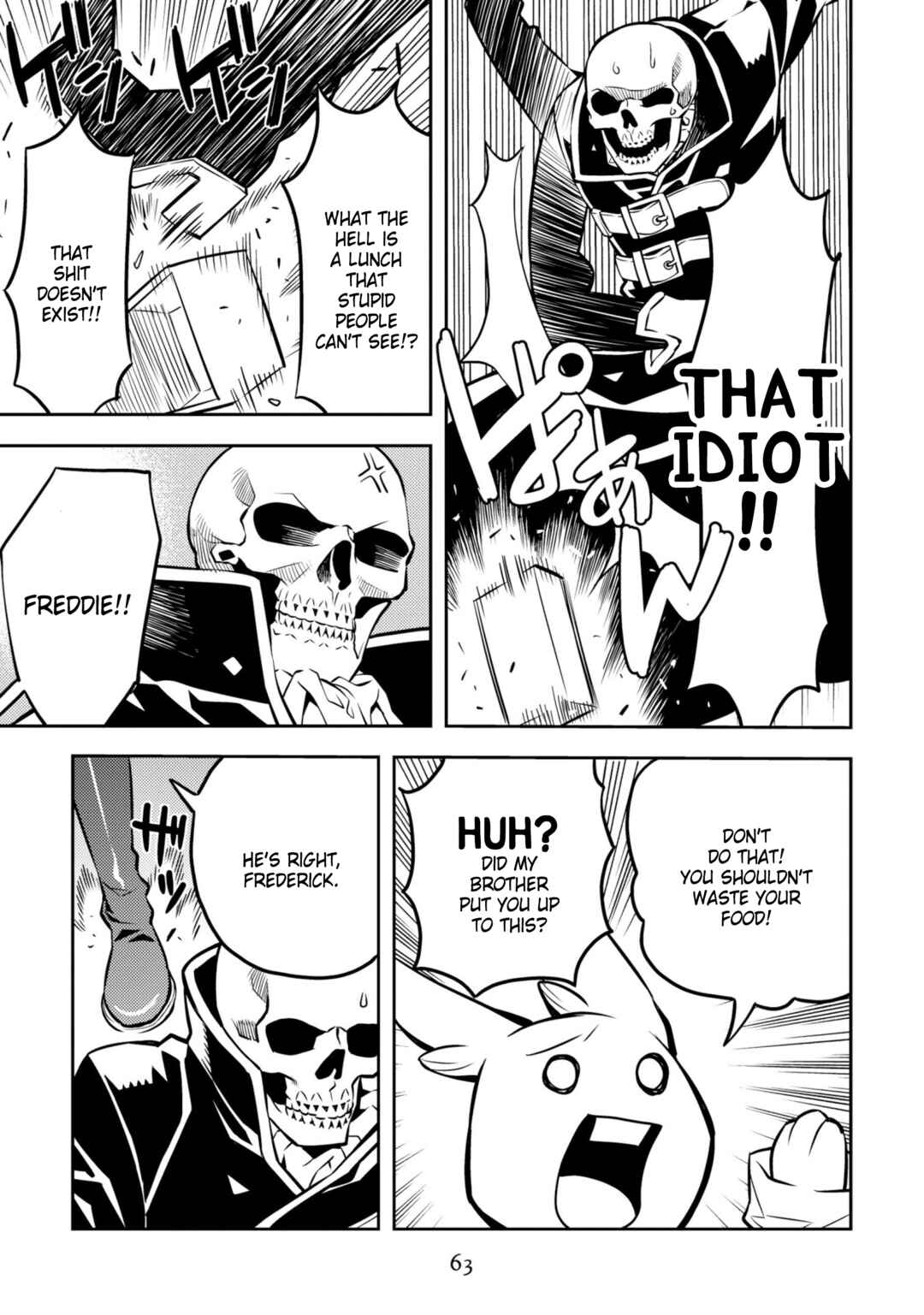 Page 7 Chapter 26 Satou-kun no Makai Koukou Hakusho