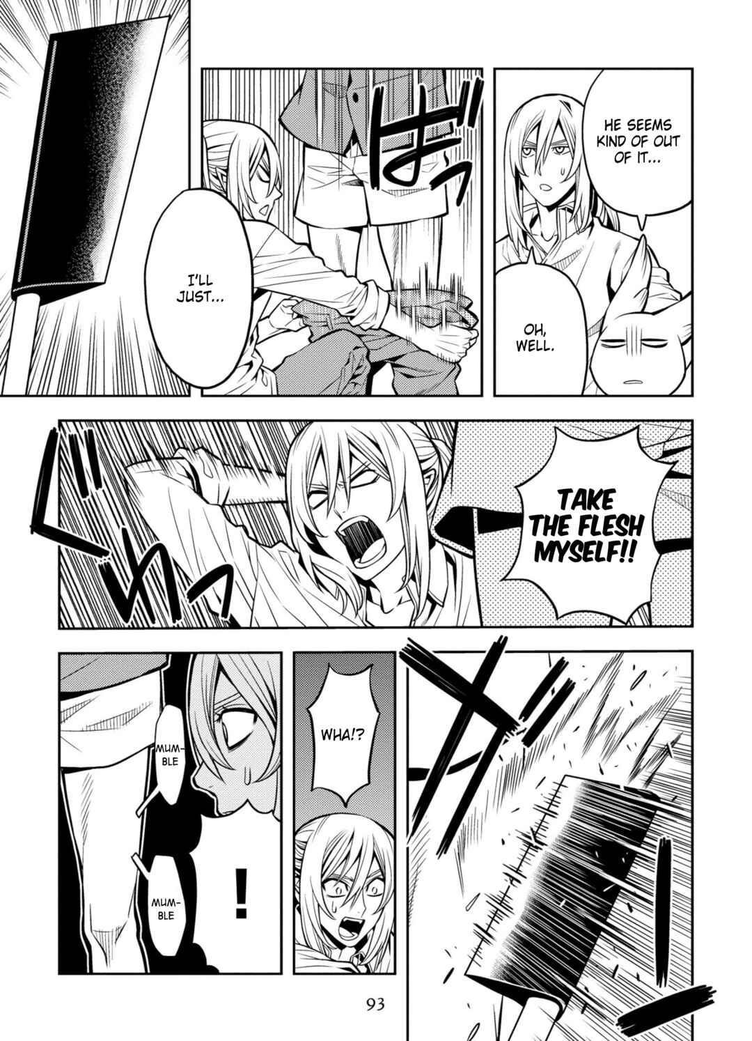Page 11 Chapter 5 Satou-kun no Makai Koukou Hakusho