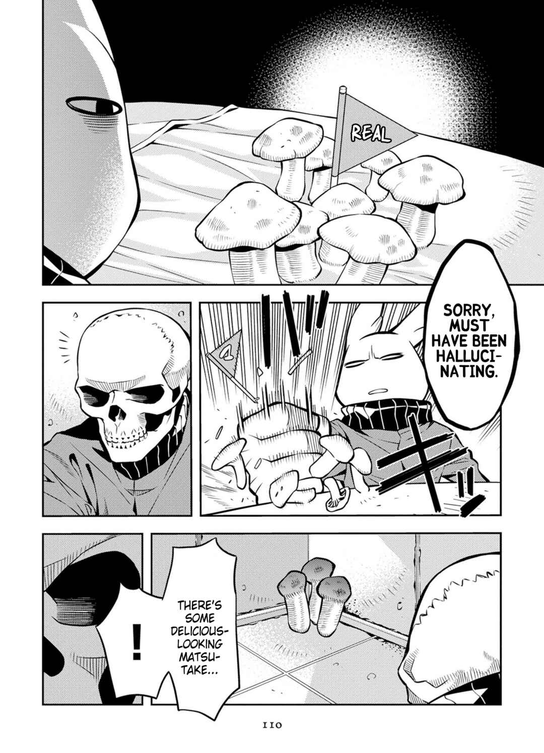 Page 4 Chapter 16 Satou-kun no Makai Koukou Hakusho