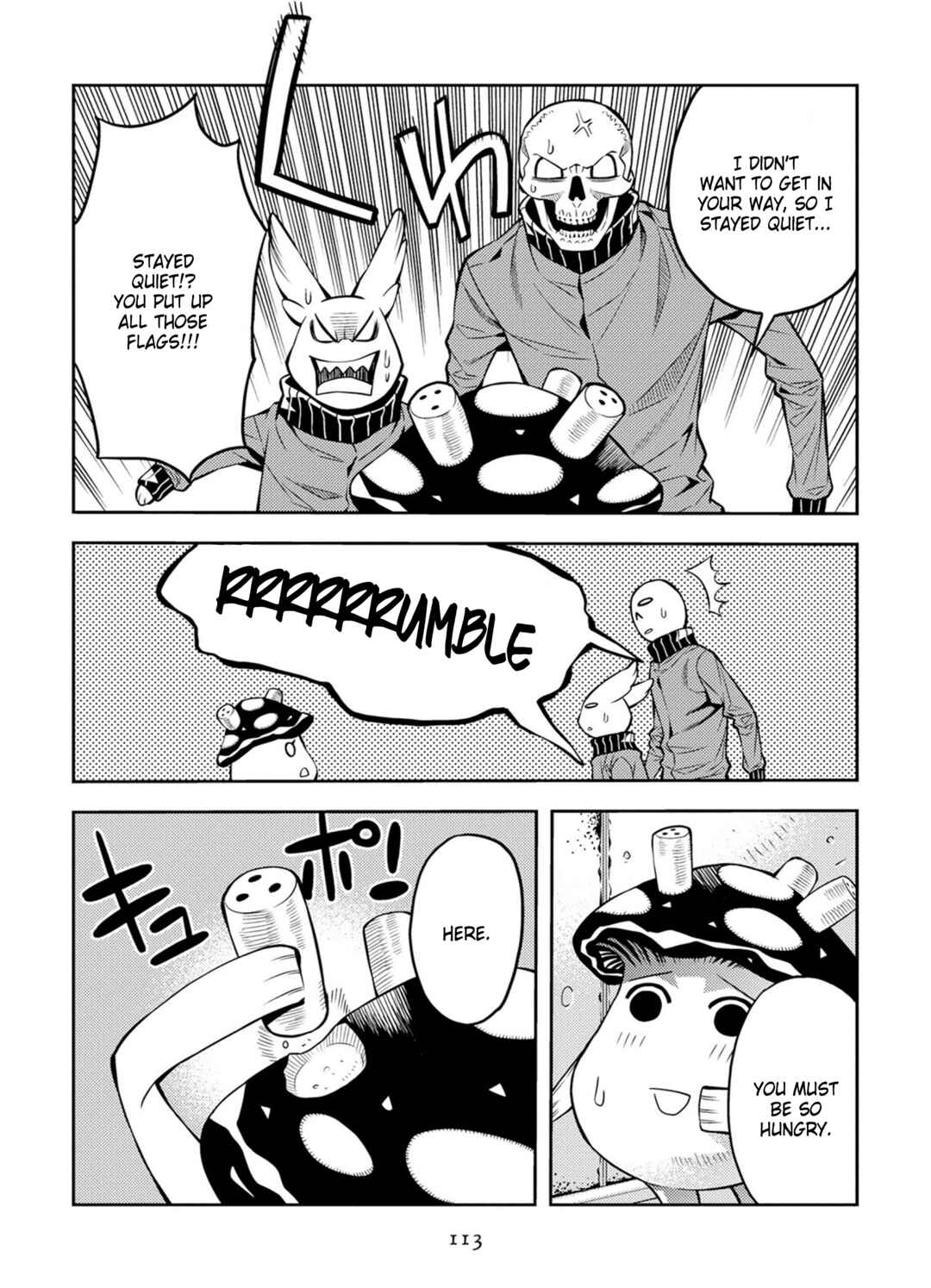 Page 7 Chapter 16 Satou-kun no Makai Koukou Hakusho
