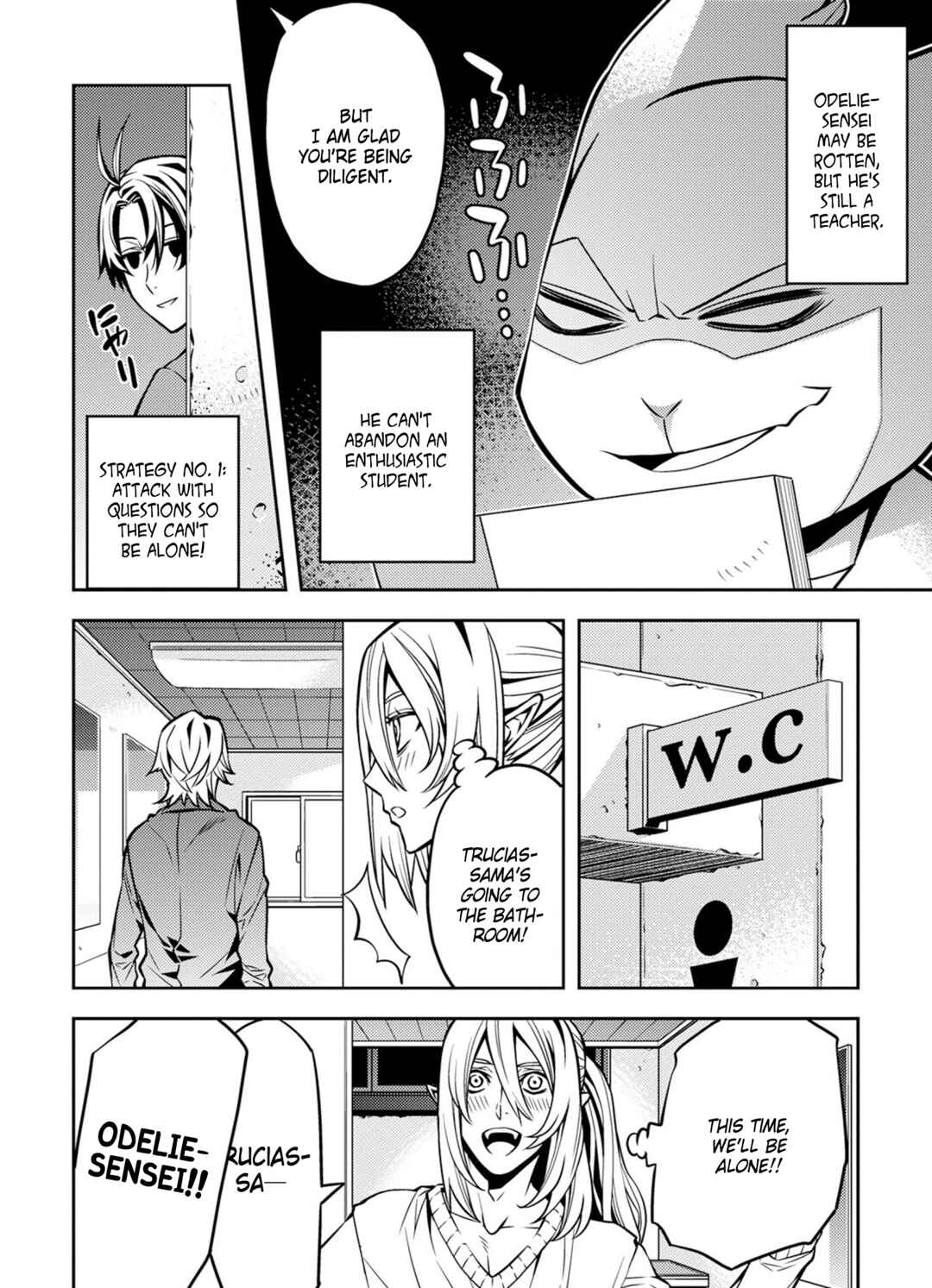 Page 4 Chapter 14 Satou-kun no Makai Koukou Hakusho