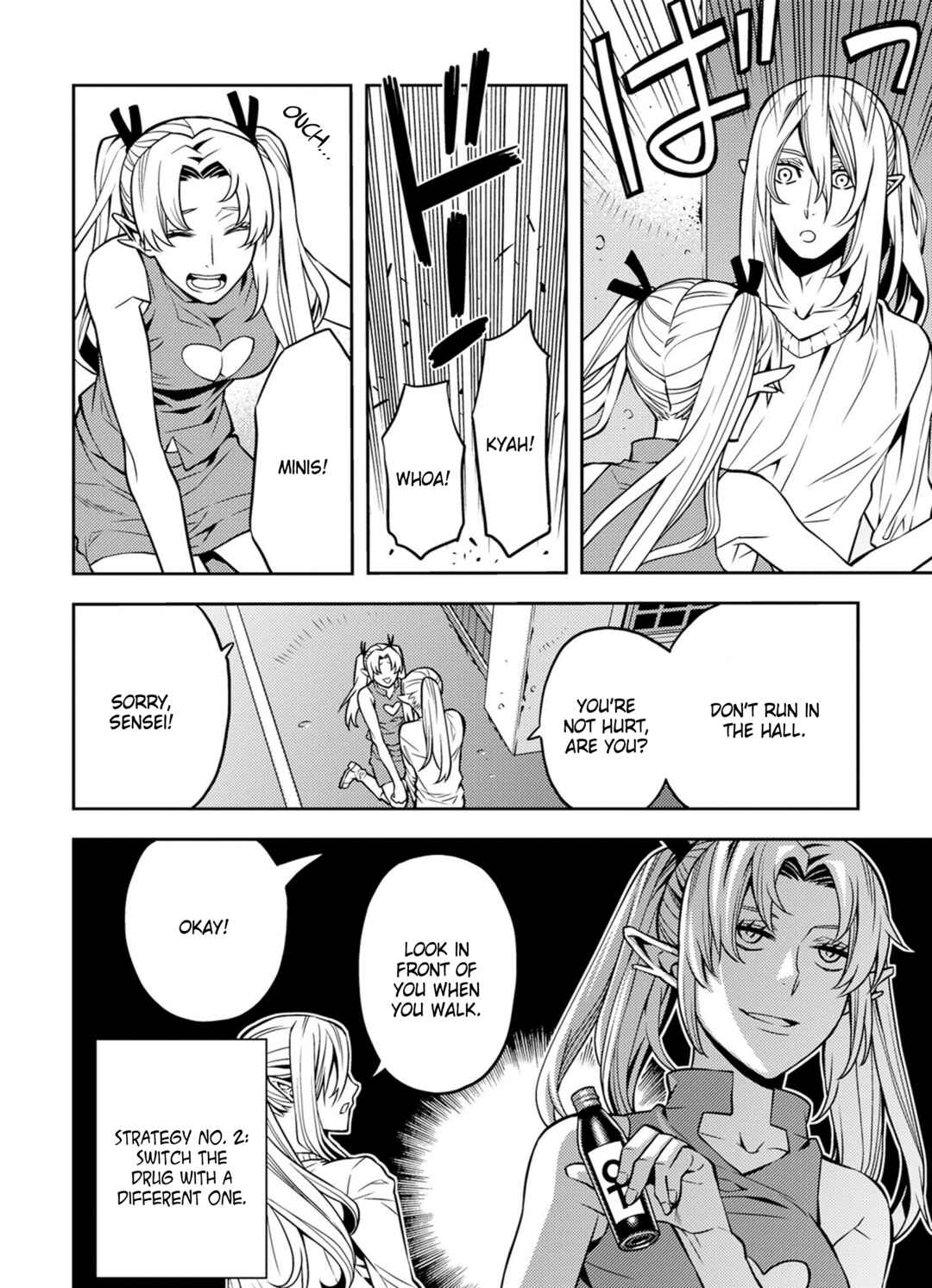 Page 6 Chapter 14 Satou-kun no Makai Koukou Hakusho