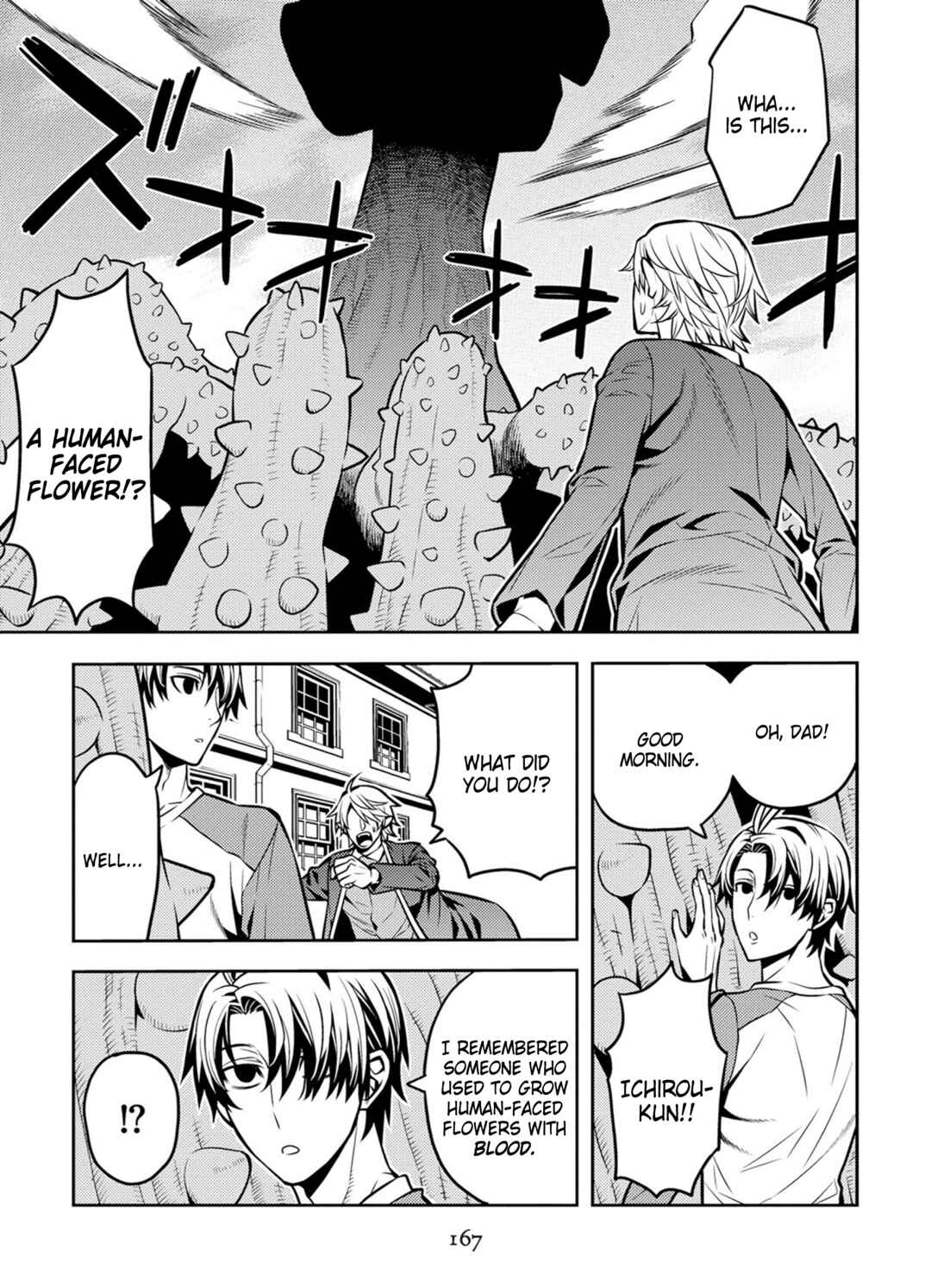 Page 11 Chapter 20 Satou-kun no Makai Koukou Hakusho