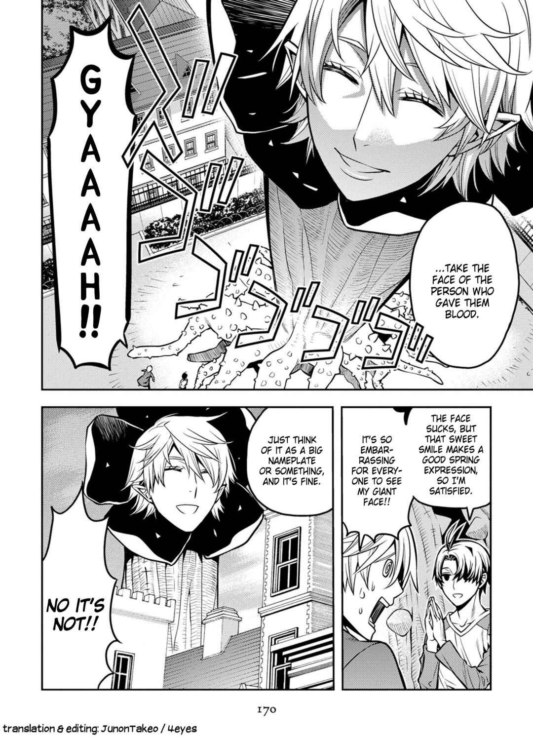Page 14 Chapter 20 Satou-kun no Makai Koukou Hakusho