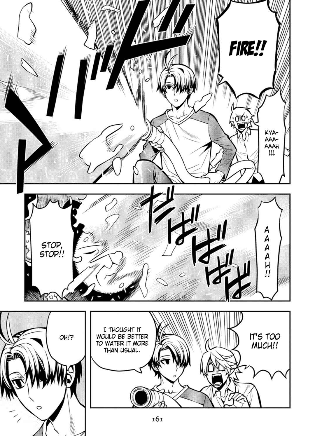 Page 5 Chapter 20 Satou-kun no Makai Koukou Hakusho