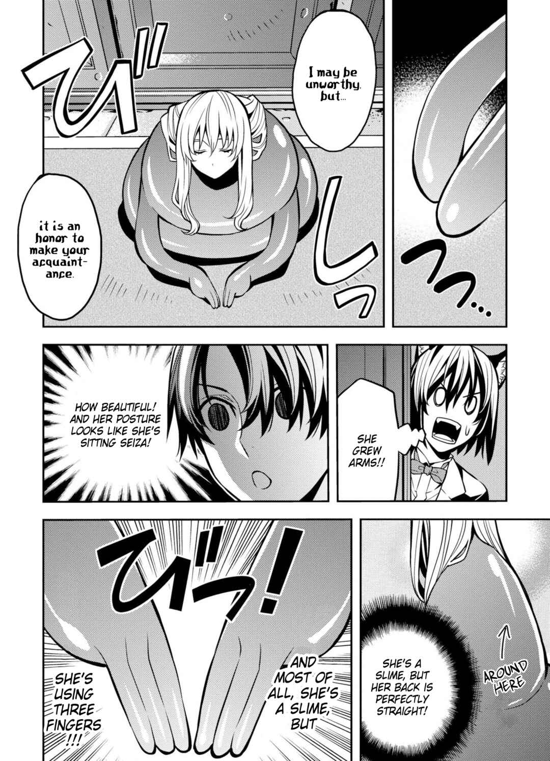 Page 10 Chapter 4 Satou-kun no Makai Koukou Hakusho