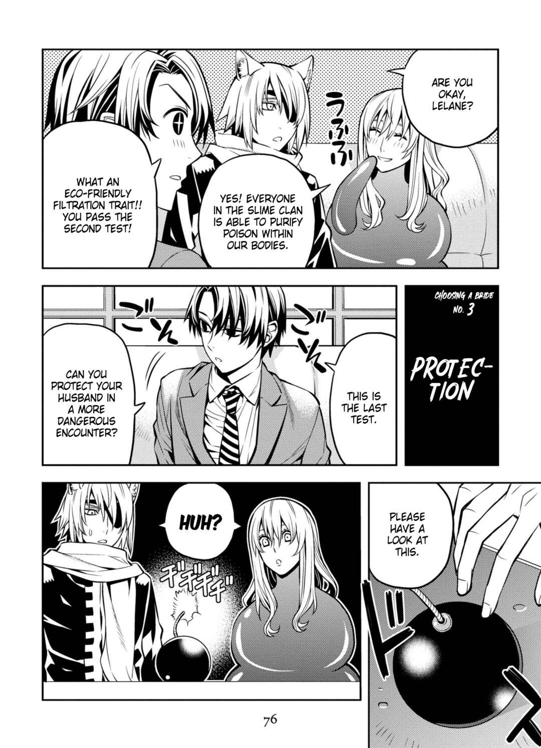 Page 14 Chapter 4 Satou-kun no Makai Koukou Hakusho