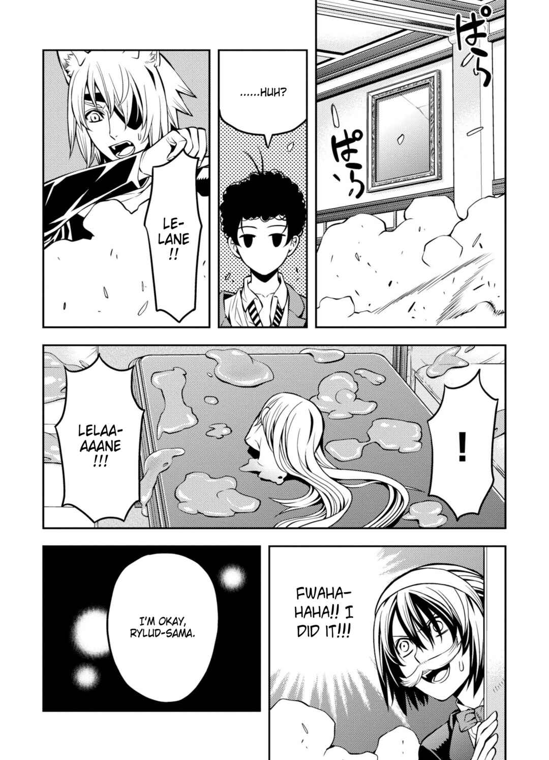 Page 16 Chapter 4 Satou-kun no Makai Koukou Hakusho