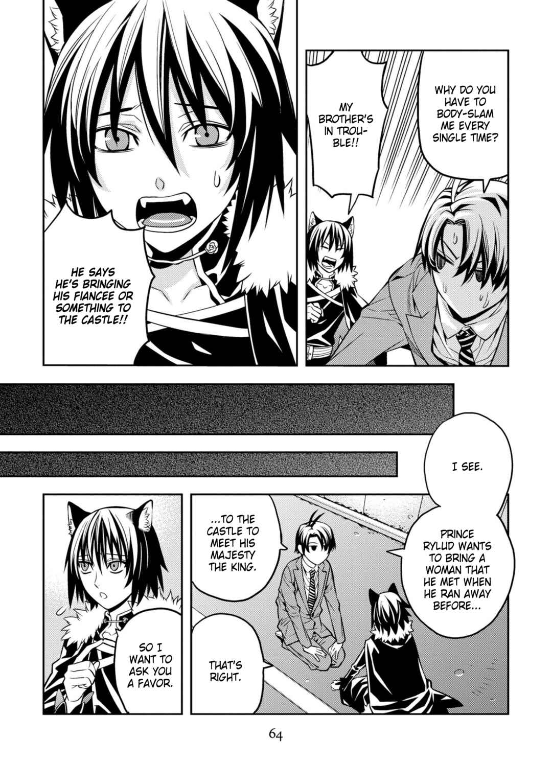 Page 2 Chapter 4 Satou-kun no Makai Koukou Hakusho