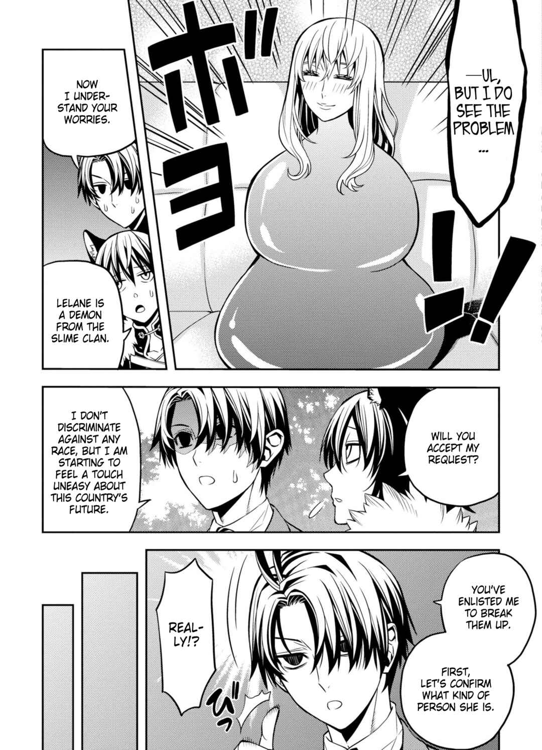 Page 5 Chapter 4 Satou-kun no Makai Koukou Hakusho