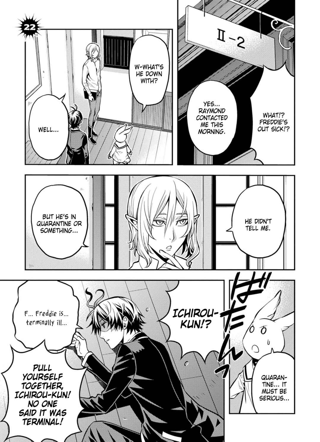 Page 1 Chapter 22 Satou-kun no Makai Koukou Hakusho