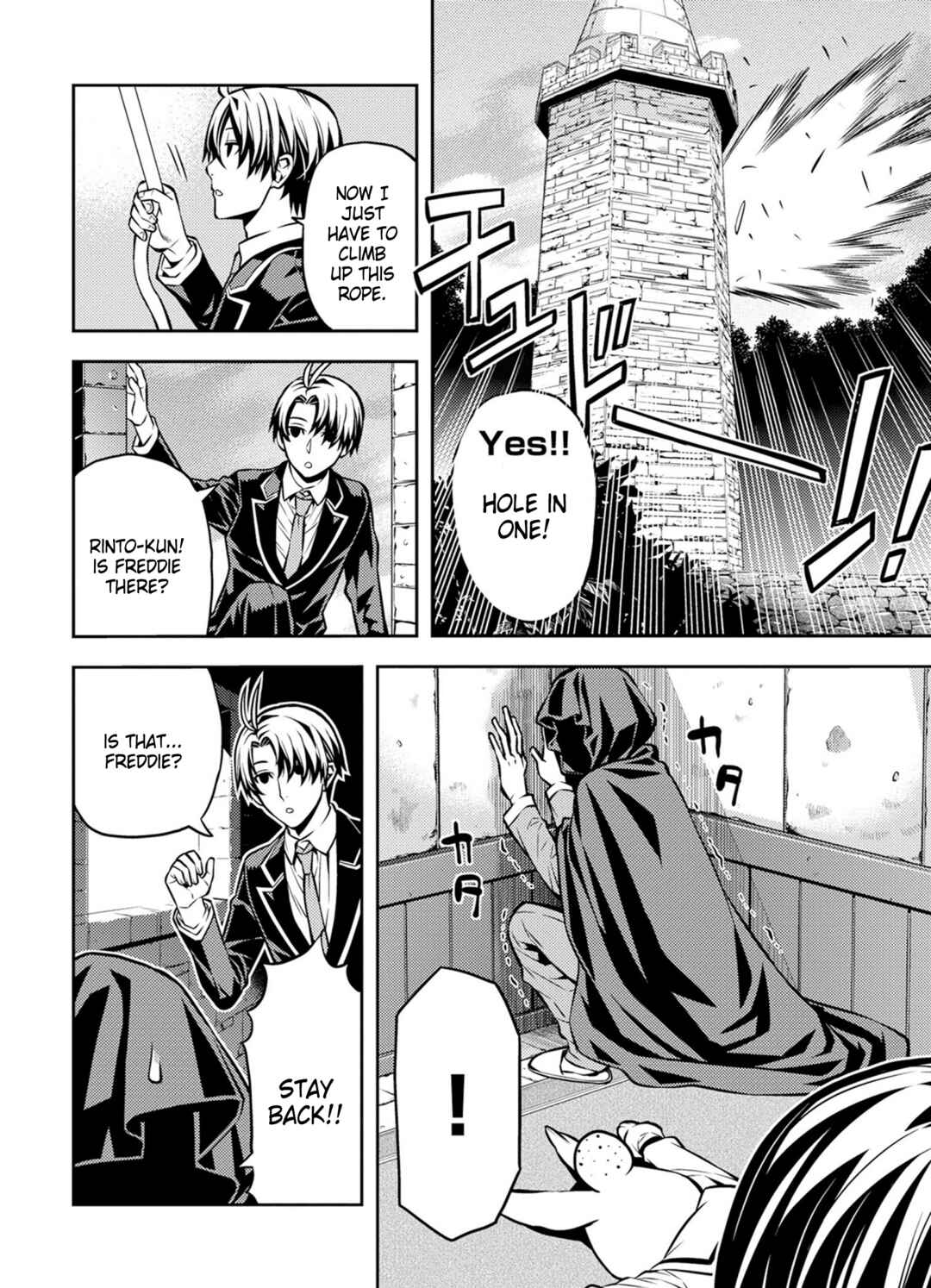 Page 10 Chapter 22 Satou-kun no Makai Koukou Hakusho