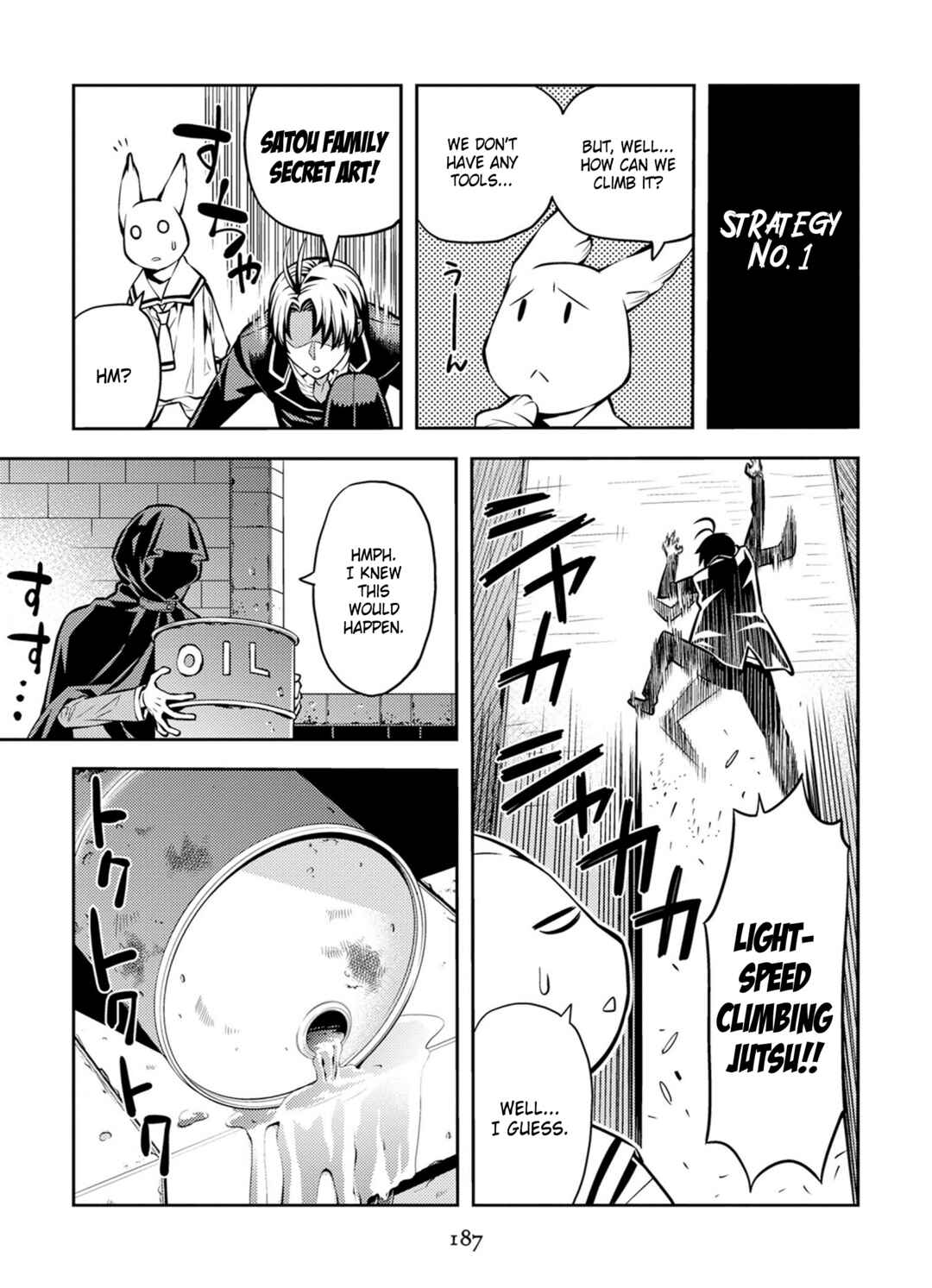 Page 5 Chapter 22 Satou-kun no Makai Koukou Hakusho