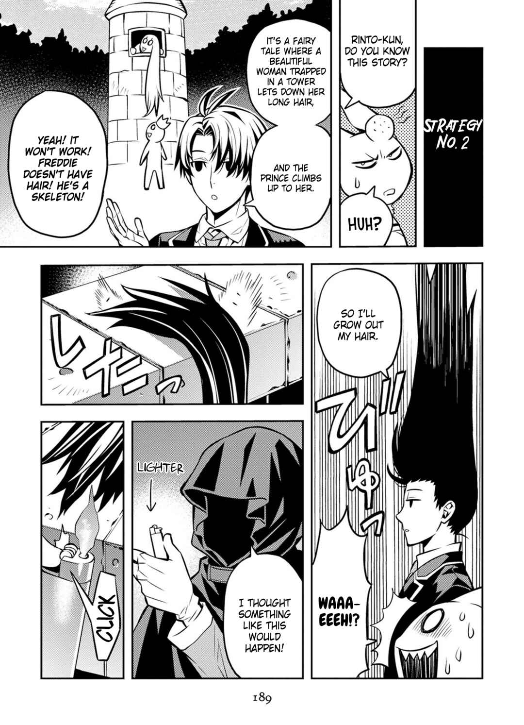 Page 7 Chapter 22 Satou-kun no Makai Koukou Hakusho