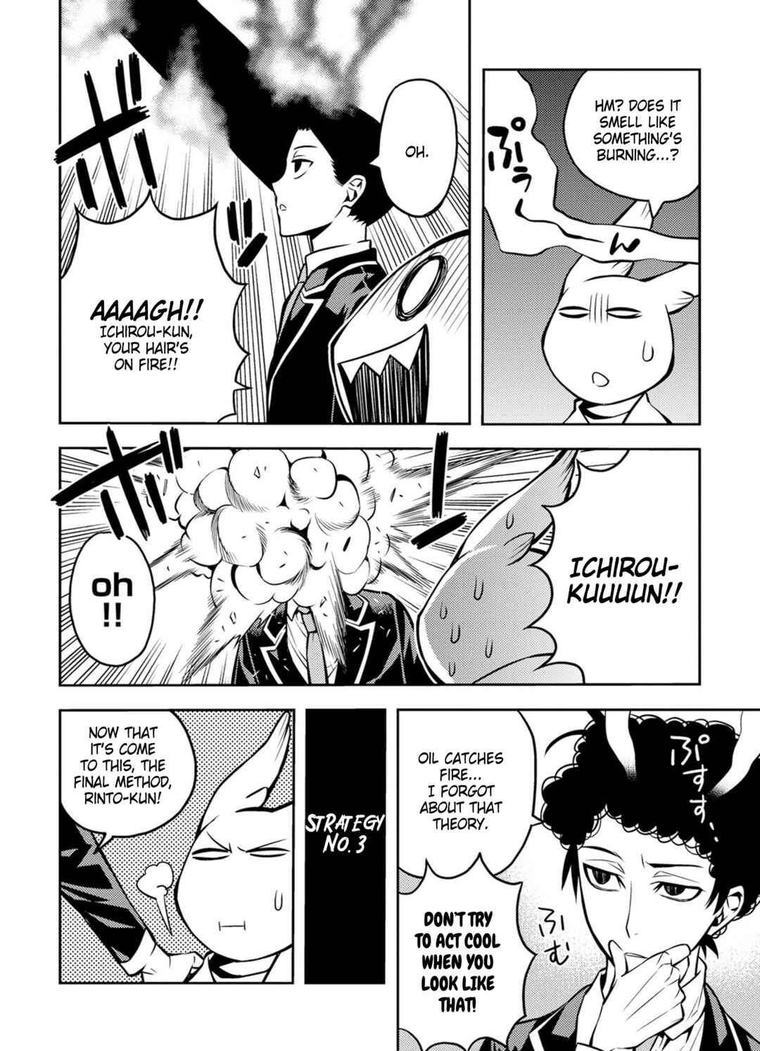 Page 8 Chapter 22 Satou-kun no Makai Koukou Hakusho