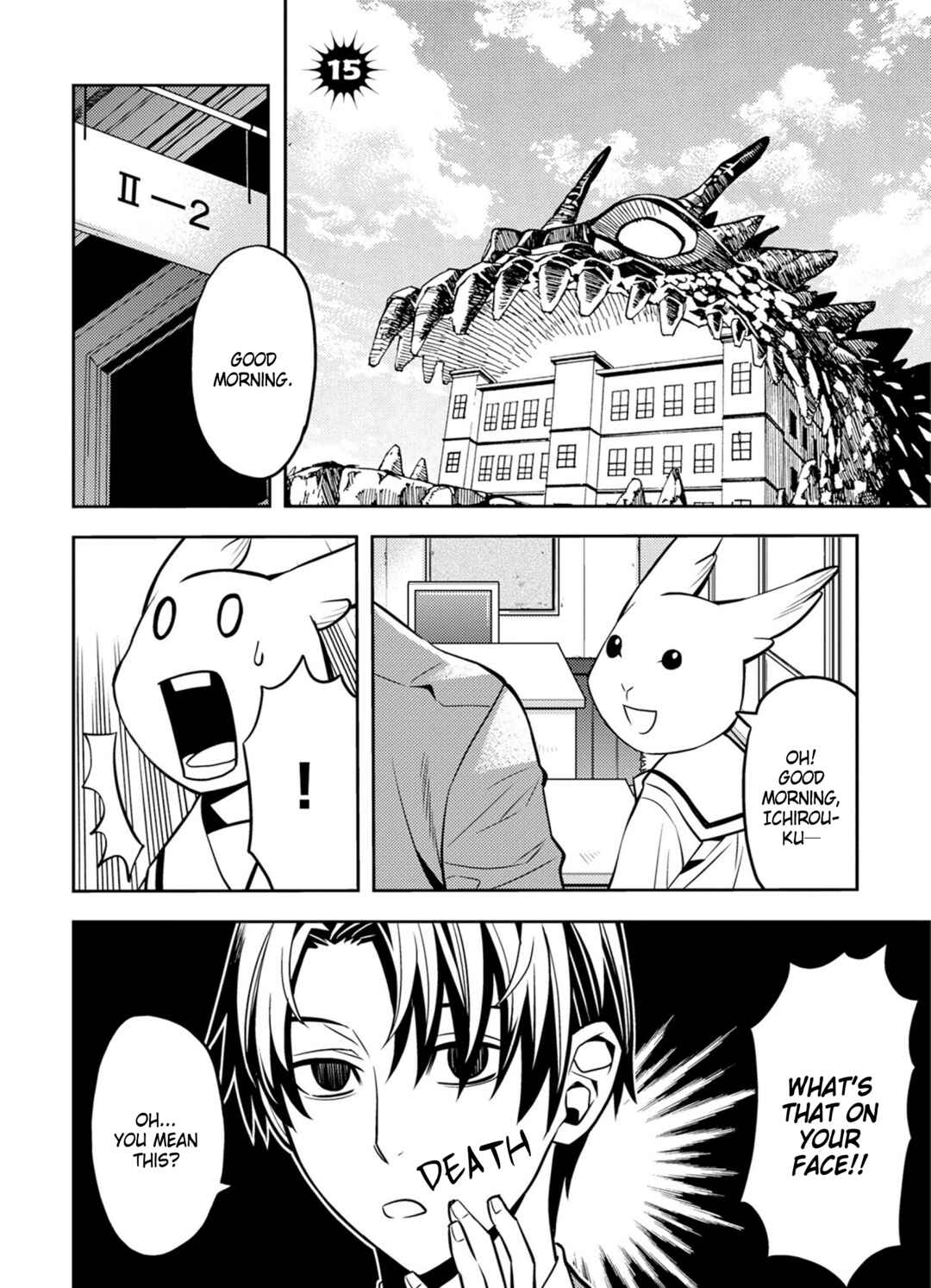 Page 1 Chapter 15 Satou-kun no Makai Koukou Hakusho