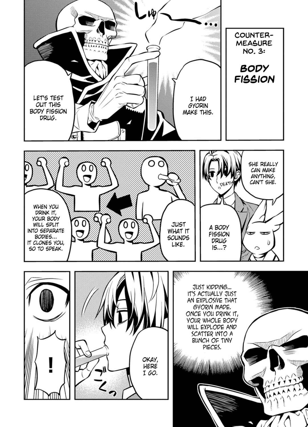 Page 12 Chapter 15 Satou-kun no Makai Koukou Hakusho