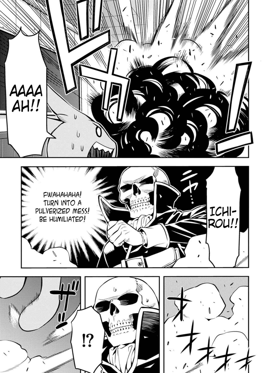 Page 13 Chapter 15 Satou-kun no Makai Koukou Hakusho