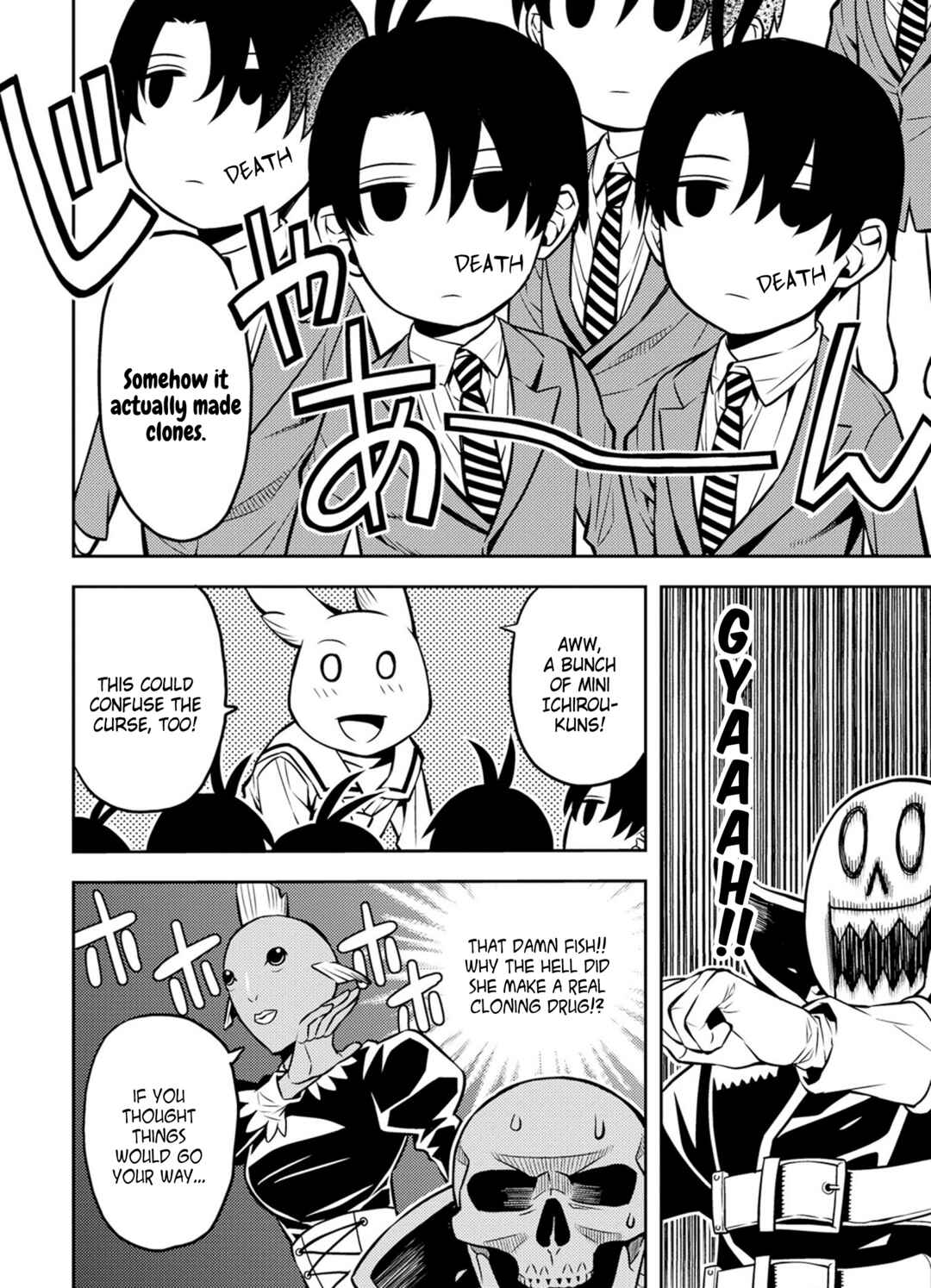 Page 14 Chapter 15 Satou-kun no Makai Koukou Hakusho