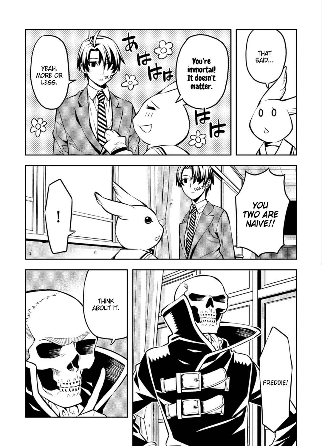 Page 5 Chapter 15 Satou-kun no Makai Koukou Hakusho