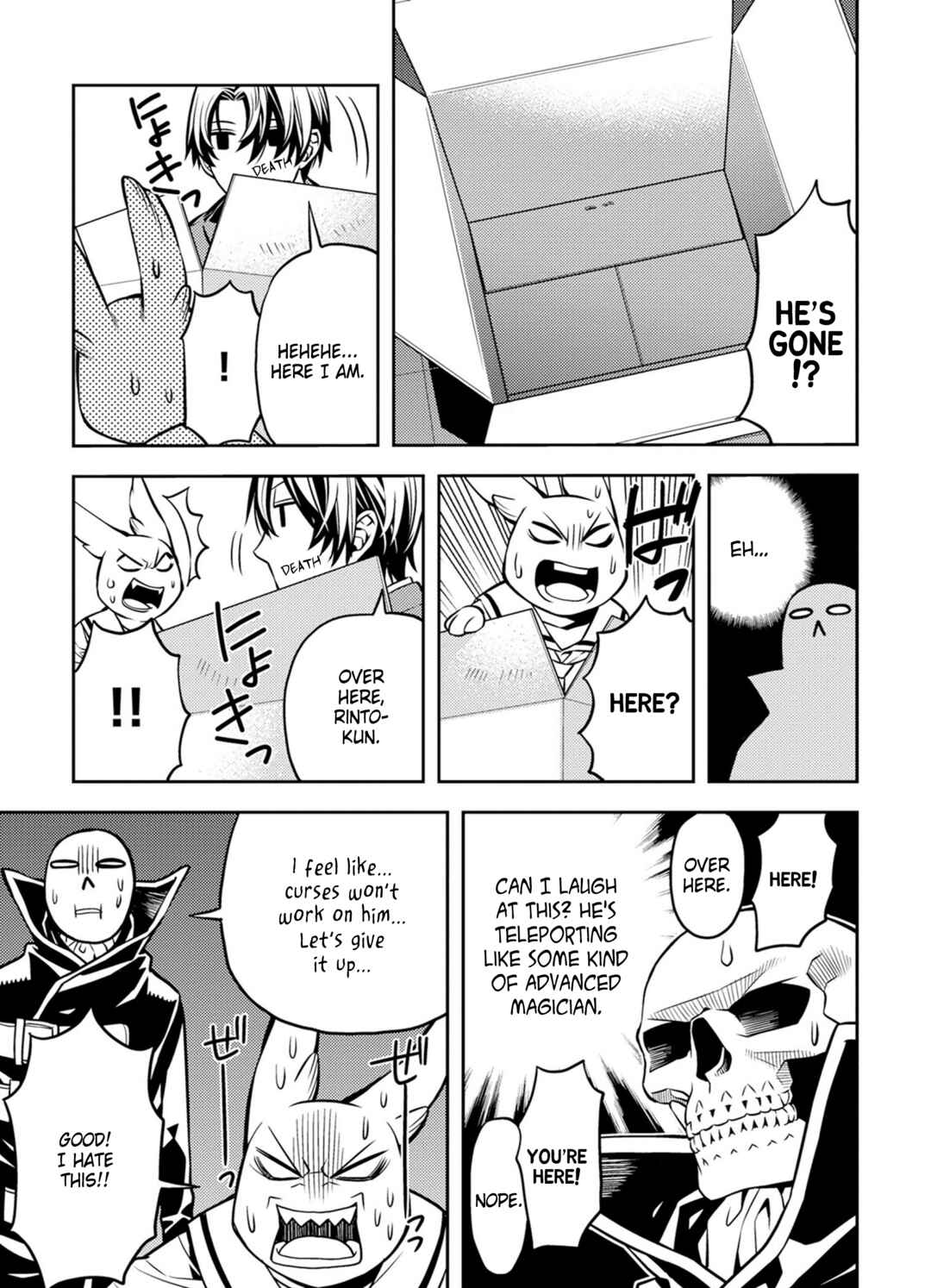 Page 9 Chapter 15 Satou-kun no Makai Koukou Hakusho