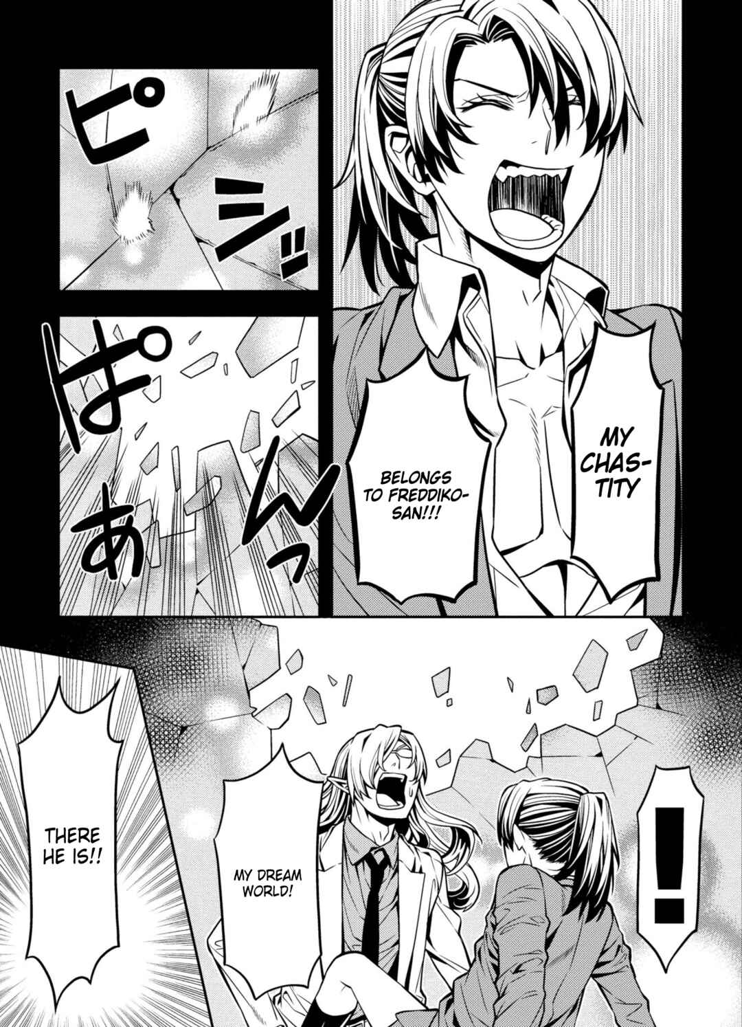 Page 13 Chapter 9 Satou-kun no Makai Koukou Hakusho