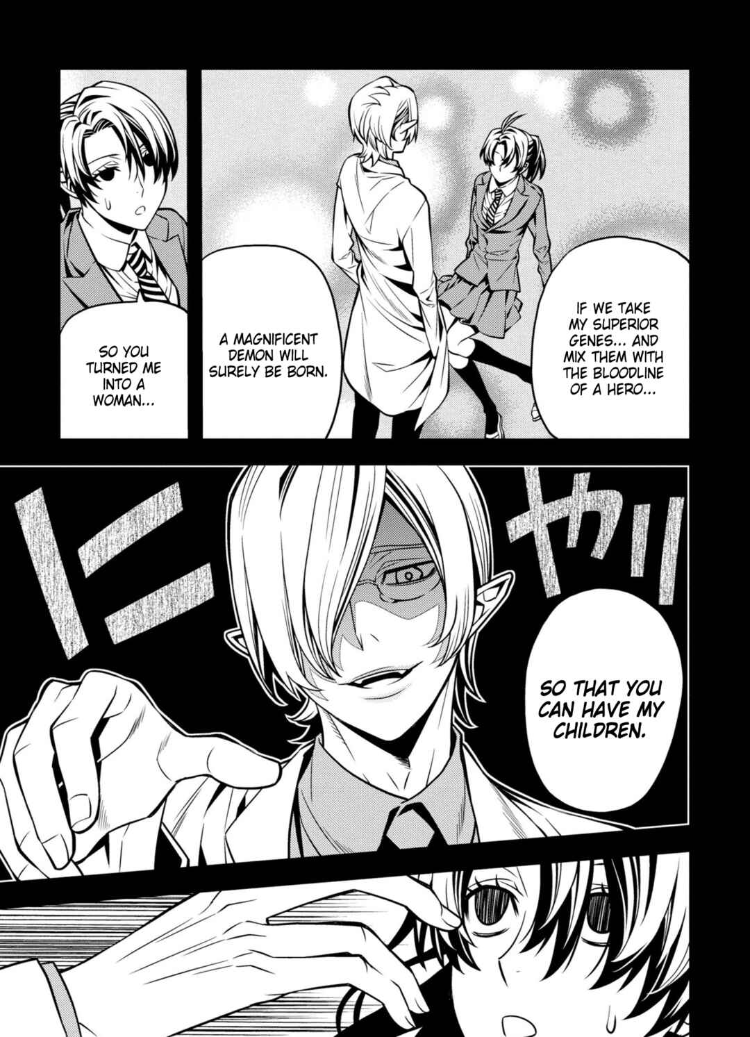 Page 7 Chapter 9 Satou-kun no Makai Koukou Hakusho