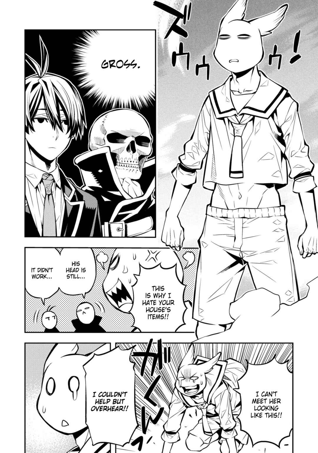 Page 10 Chapter 24 Satou-kun no Makai Koukou Hakusho