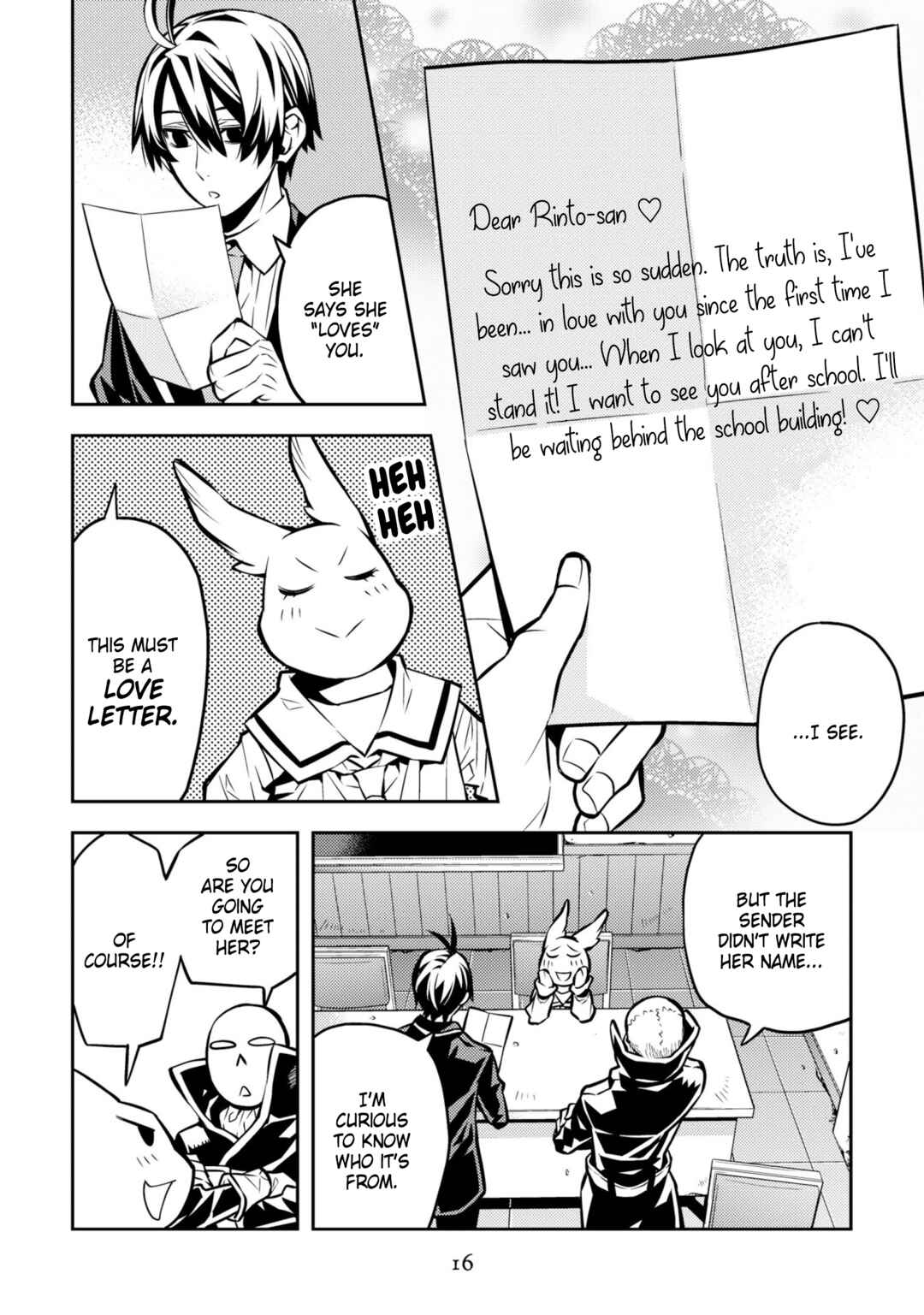 Page 4 Chapter 24 Satou-kun no Makai Koukou Hakusho